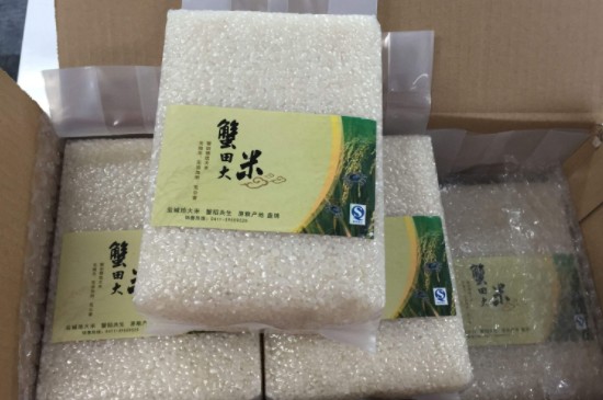 真空包装大米能保存多久