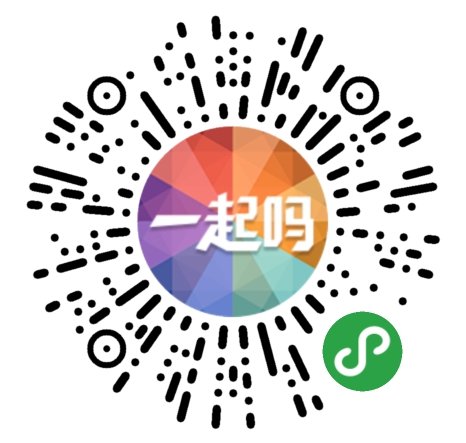 2020年深圳盐田区游泳馆调整营业时间及开放方式