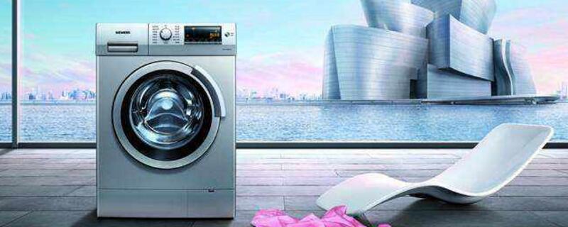 洗衣机洗不干净衣服如何回事