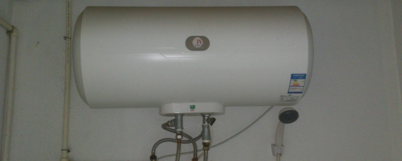 电热水器不加热是什么原因