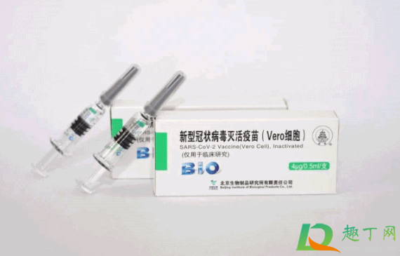 新冠疫苗研发需要多长时间 新冠疫苗打之前需要核酸检测吗