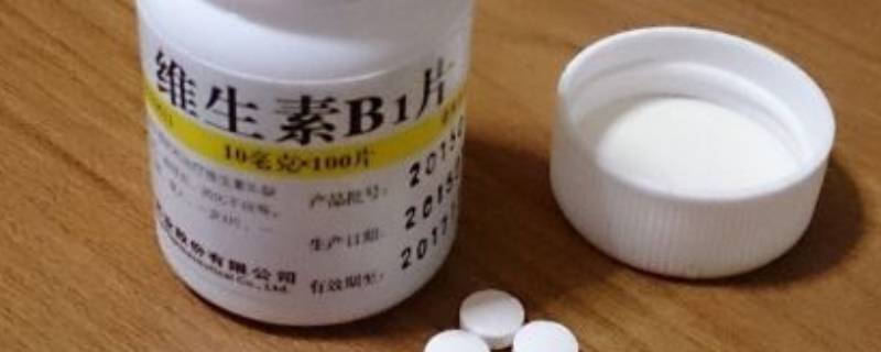 「常识」维生素b1驱蚊水比例