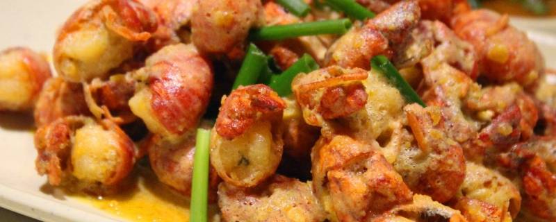 「已解决」龙虾仁怎么做好吃