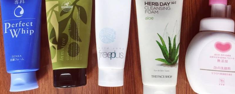 「重点」洗面奶可以托运吗