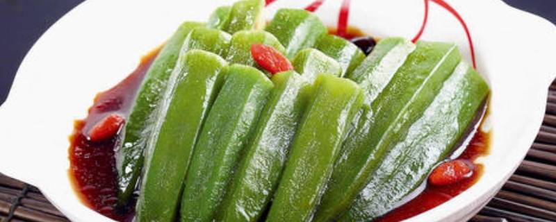 「已解答」秋葵是什么