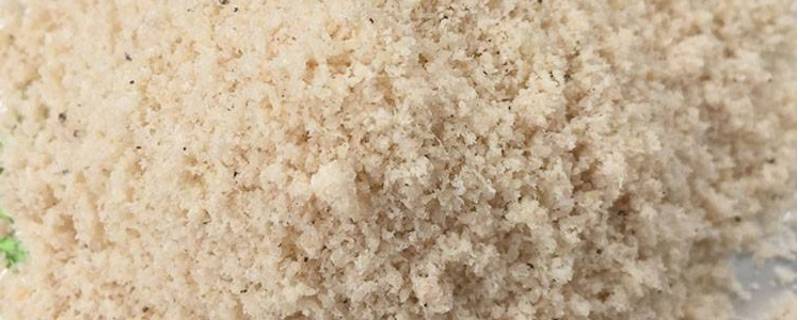 「重点」赤尾青是什么做的