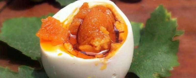 「已回复」生咸鸭蛋用烤箱烤多久