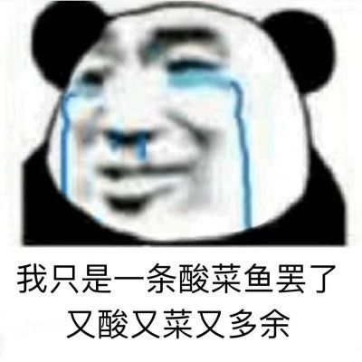 雅顿化妆品怎么样（雅顿你只知金胶）