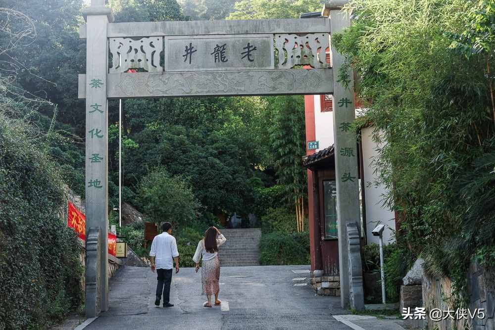 老龙井御茶园（后西辽版图）