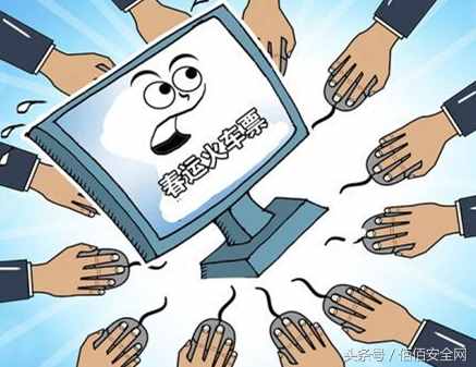 如何打电话订票？（电话订火车票怎么付款）