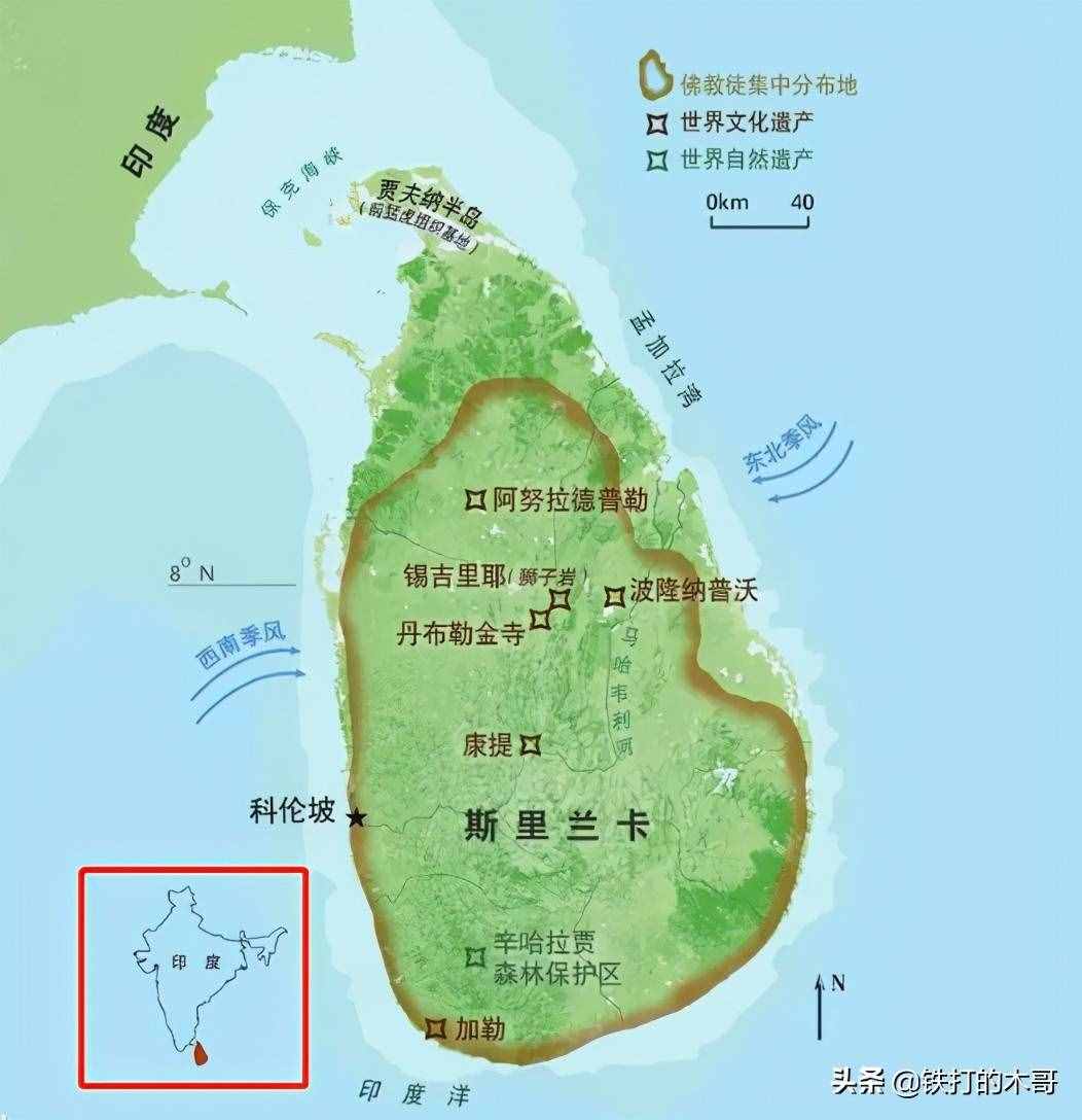 斯里兰卡用什么货币(斯里兰卡硬币面值)