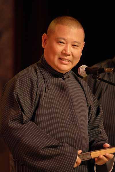 郭德纲家训（郭德纲的规矩和礼数）