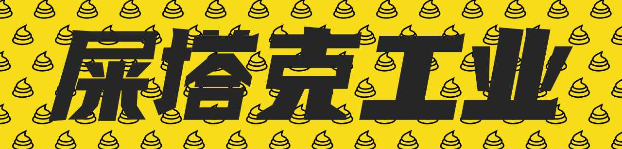 成人智力玩具（成年人的智力玩具）