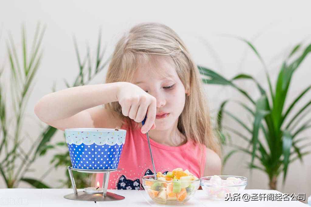 女孩起名常用字（女孩起名常用字一览表）