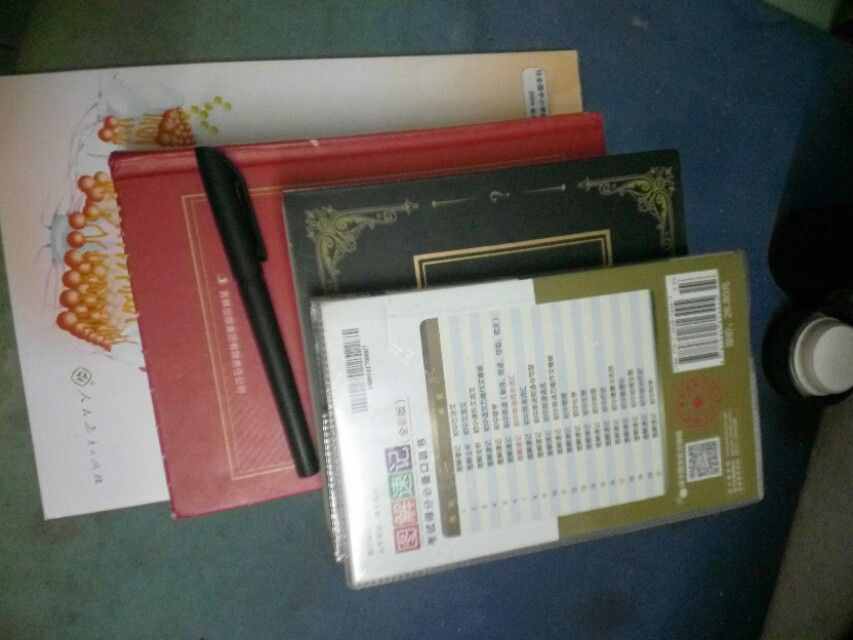 十年树木 百年树人的意思（“十年树木，百年树人”的来源和意思）