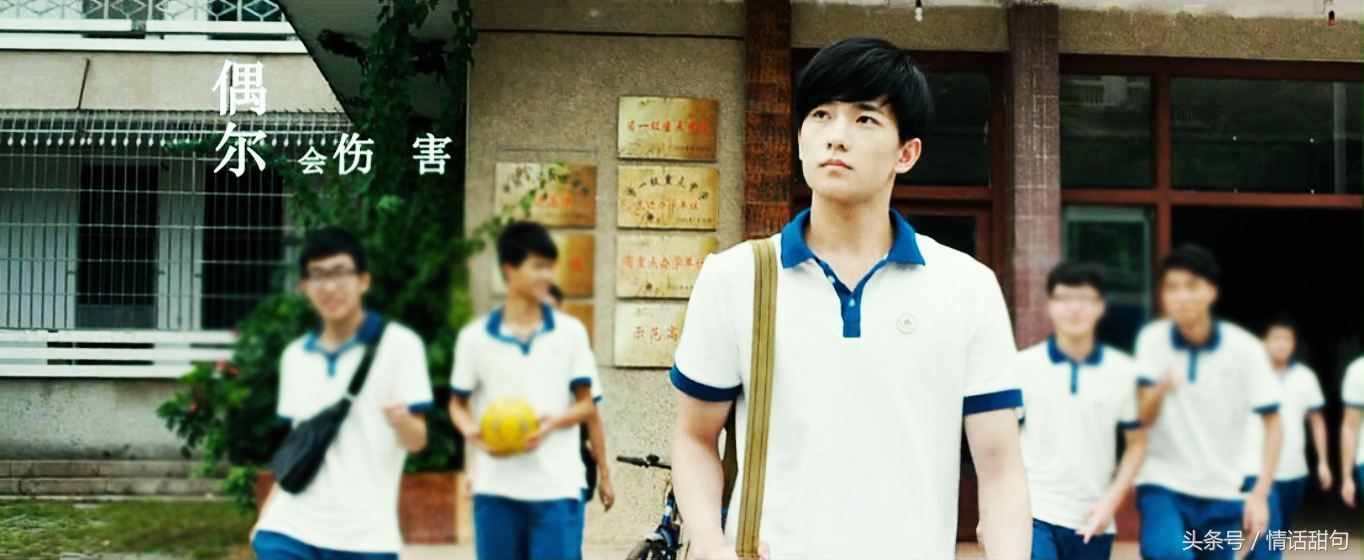 饶雪漫经典爱情语录（饶雪漫最美的20个句子）