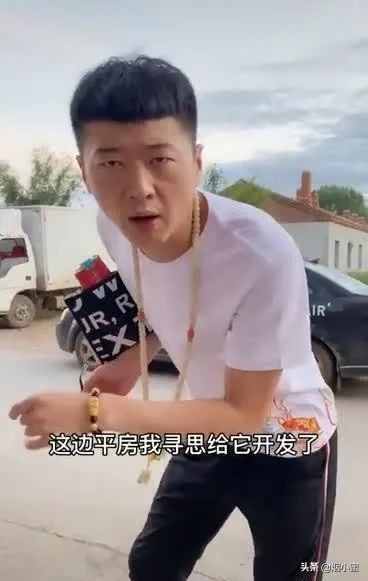 华子是什么烟（“华子”火了）