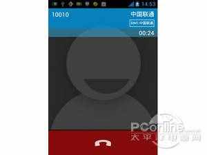 联通话费查询号码（联通号码怎么查话费）