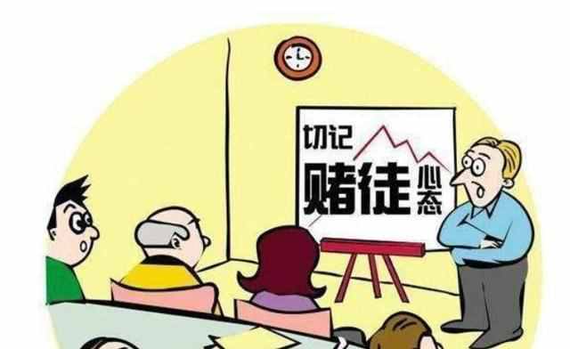 什么是老鼠（仓极少人知道的“老鼠仓”）