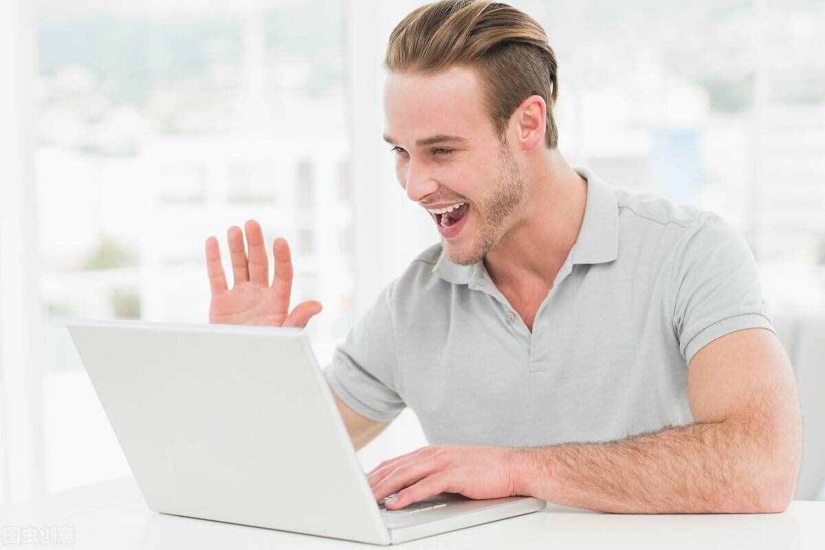 磁盘清理（电脑磁盘空间不足）