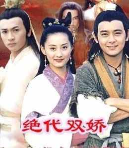 金庸死了吗（94岁金庸溘然长逝）