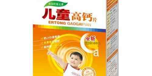 补钙产品排行榜8强（儿童补钙吃什么好）