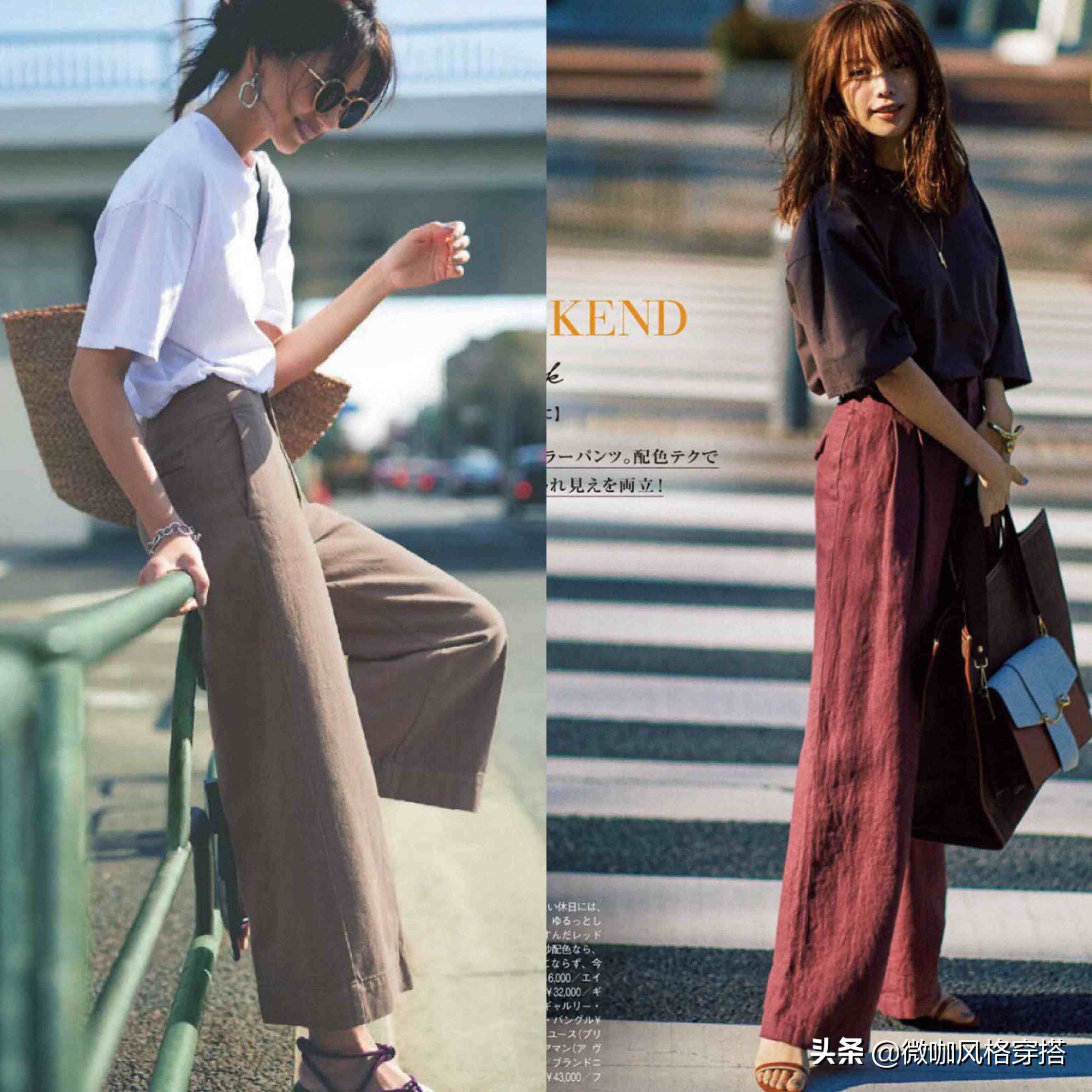 阔腿裤如何搭配上衣（“穿对上衣、搭对鞋子”才能精致时髦）